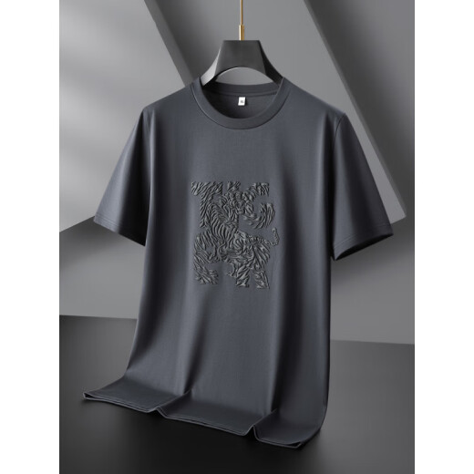 皮尔卡丹（pierre cardin）专柜丝光棉短袖t恤男士加肥加大码宽松胖子薄款休闲半袖体恤T 5012咖色 XL 【120-140斤】