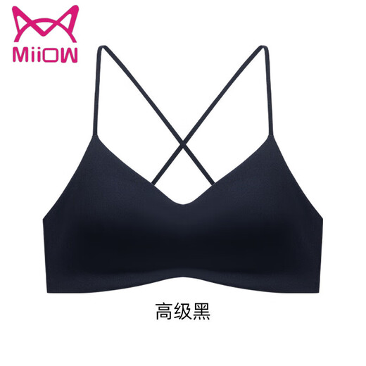 Catman miiow2025 Nouveau fondation liquide sans trace sans lingerie arrière invisible pour les femmes avec de petits seins rassemblés sans bracelets minces sans anneau en acier set fond de teint liquide m = 34 / 75abc