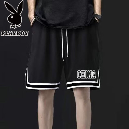 Playboy (PLAYBOY) ice silk sports vest shorts suit for men summer running and fitness large size quick-drying sleeveless vest basketball loose CHINA vest gray + shorts black 2 pieces collection XL Recommended 115-130Jin [Jin equals 0.5 kg]