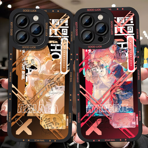 班美萝星罗棋布遐蝶阿格莱雅周边星铁手机壳适用vivoiQOOz9Neo10赛飞儿 [鹰眼黑壳]nk3887下单留言手机型 其他手机型号
