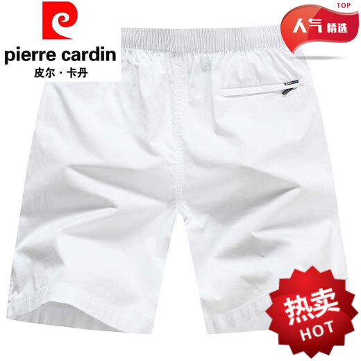 Pier Cardin High-End-Marke Cotton Shorts Herren Sommer-Outfit Loose Casual Fünf-Punkte-Hose reine Baumwollstrandhosen Big Shorts White P-Khaki [9277] Reißverschlusspocket XL [135-150jin [Jin entspricht etwa 0,5 kg]]]