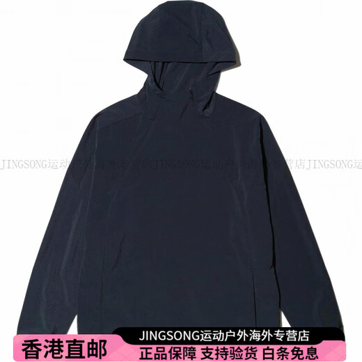 Snow Peak纯色连帽套头休闲长袖夹克外套 男女 海军蓝 M