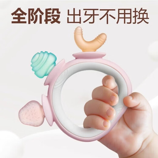 Baby silicone ring-shaped molar stick bite gum small month old baby anti-eating hand training hand grasp oral teething gum blue