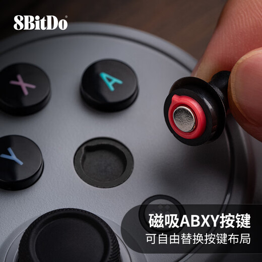 8BitDo Pro 3 game controller Switch2 mobile game NS2 Apple mobile phone wireless PC computer Steam iphone Android ipad tablet Zelda Warriors Pokémon Legend