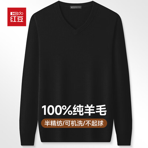 Hongdou semi-refined imitation machine washable 100% pure wool sweater men's autumn and winter V-neck sweater men's pullover bottoming sweater