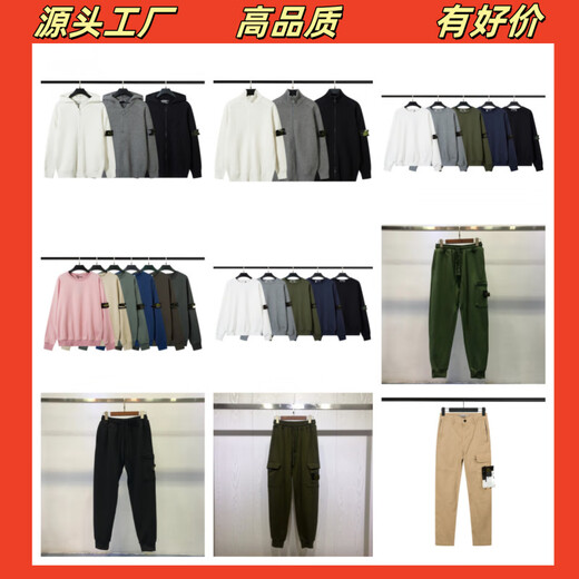 LEE KIDS石头徽章宽松套头同款岛纯色男女卫衣卫裤基础款机能罗盘 9923黑色 M