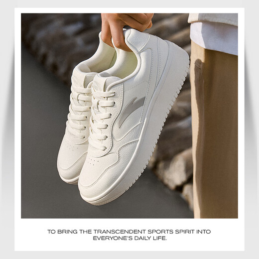 
Anta light-cross shoes men's shoes new summer small white shoes men's light and versatile casual shoes sports shoes