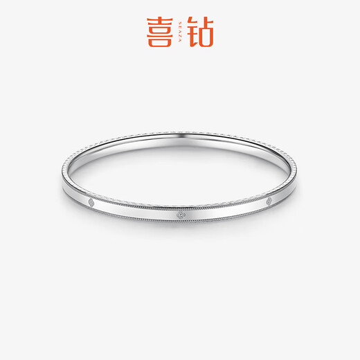 Hi Diamond PT950 Platinum Bracelet Women's Four-leaf Clover Platinum Bracelet Platinum Hand Accessories Simple and Versatile Official Authentic Platinum Bracelet 58 Circles Weight Approximately 15.25g