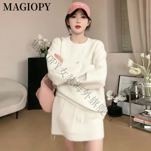 MAGIOPY国际奢侈高档品牌2025春款新款慵懒风休闲运动套装宽松韩版长袖卫 杏色 S(100斤以内)