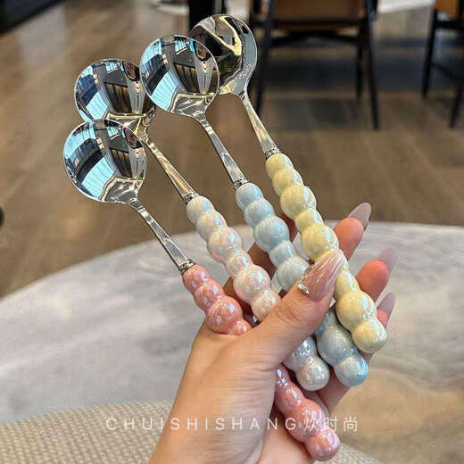 Stainless steel color pearl spoon household rice spoon household spoon small spoon plastic handle dinner spoon long handle round spoon boutique spoon white 1 piece