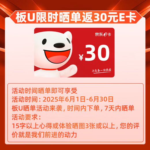 技嘉intel i5 12600KF/12490F盒装搭B760M魔鹰wifi主板CPU套装支持13600KF B760M G X AX D4 魔鹰X WiFi i5 13490F【10核16线程】无