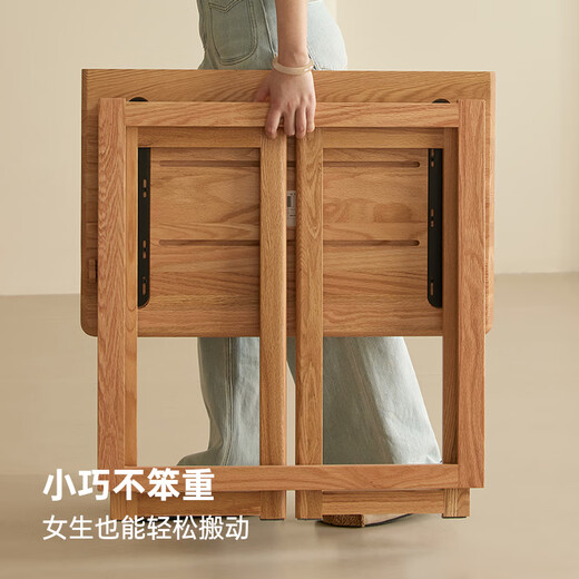 Original element solid wood desk foldable study table oak simple study desk simple study table A3163