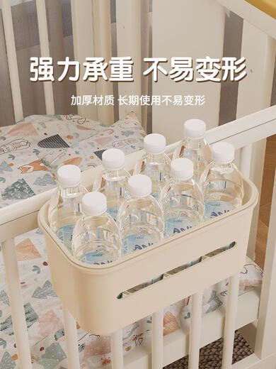 甜苗苗婴儿床收纳挂篮床边床头宝宝尿布台侧边面尿不湿口水巾收纳袋挂袋 奶油白-大置物挂篮 奶油白-大置物挂篮