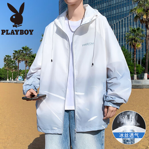 花花公子（PLAYBOY）渐变色防晒衣男款夏季冰丝薄款连帽防晒服青少年户外钓鱼凉感外套 6628灰色 M (约90~100斤可穿)