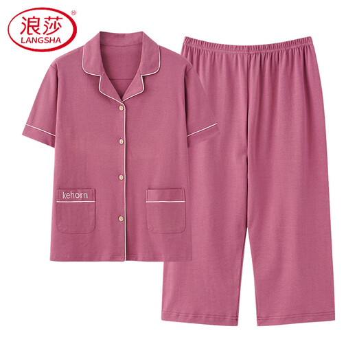 浪莎（LangSha）2025年新款睡衣女纯棉短袖七分裤夏天宽松大码开衫家居服 NX9898 2XL