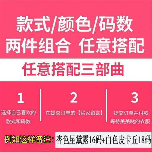 酷章（KUZHANG）纯棉儿童睡衣男童女童长袖家居服套装夏季薄款小孩宝宝空调服春秋 双长恐龙+双长雷丘纯棉两套装 125 16码身高-13565斤左右