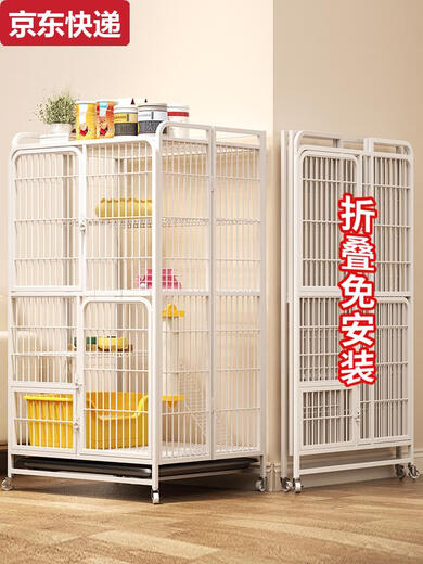 甜苗苗猫笼子带厕所一体家用室内超大自由空间猫咪别墅猫舍猫屋折叠笼子 大号黑折叠免安装78*52*13799买 下单立送吊床+网格脚垫需自行搭
