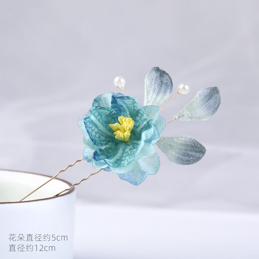 Meng Junchen, permed velvet leaf hairpin, ancient style hair accessories, silk flower headdress, Hanfu accessories, super fairy hairpin, daily U hairpin, flowers, permed velvet leaf - pink and purple