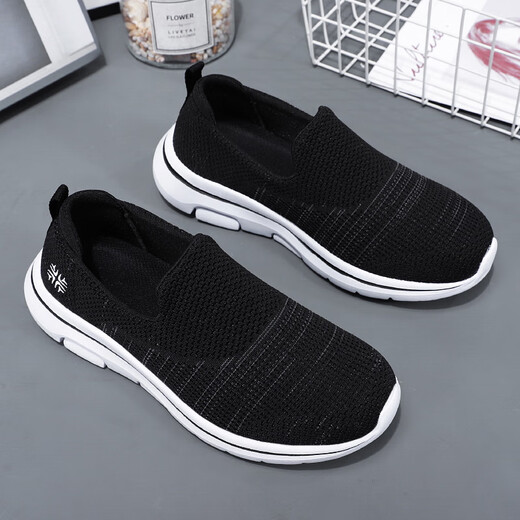 Sitio web oficial de Adachi Kinzu Lijian Runyue Old Men's y Women's Same Style que los zapatos de suela suave sin deslizamiento para los cómodos zapatos para caminar de mediana edad y ancianos 9207 Purple_ [Four Seasons] 36 36