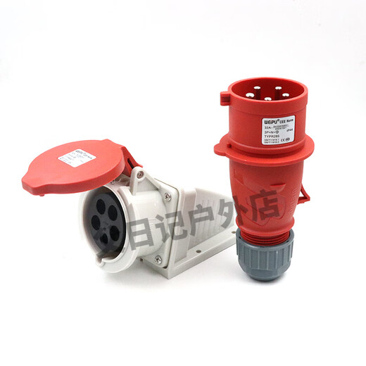Weipu Industrial Plug Socket Typ235 Drei-Phasen-männliche und weibliche 16-Stecker 32A5 Kernleuchte und Schattierung Typ285 16A5 CORE SCRED INSTALLATION_TYPR6623 SCECKET