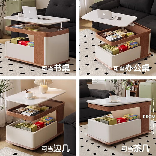 Qingzi Youyan Board Couchtisch Licht Luxus Wohnzimmer Bewegbares Heben des Teewagen