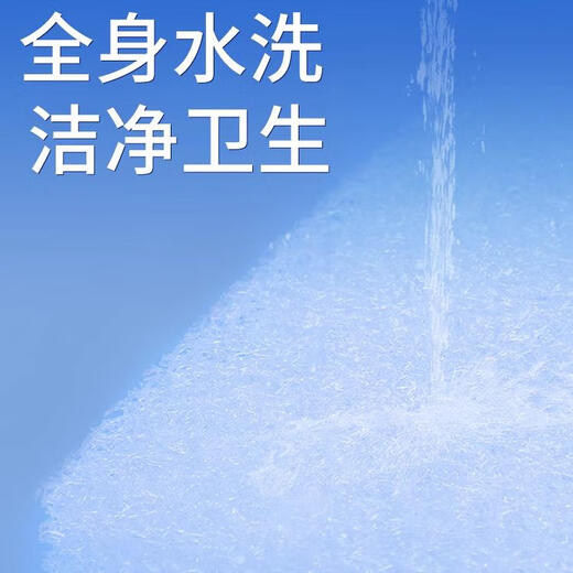 三栖虎4d空气纤维床垫婴儿儿童睡垫褥子宝宝秋冬幼儿园专用拼接床床垫子 经典水洗款收藏加购赠床笠 14070
