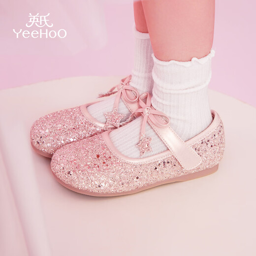 Yingshi Children's Shoes Children's Sports Shoes 2025 Autumn New Girls High Heels Princess Crystal Soft Sole Shoes Children's Leather Shoes Pink Size 26 - Suitable for feet 16.1-16.4cm long