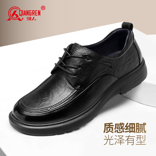 Strongman business casual leather shoes toe layer cowhide commuter work men's shoes JDA87571 black 42