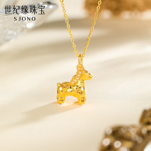 Century Yuan Shining Yima 18K Gold Pendant Will Make Money Immediately Copper Coin Pony Moissanite Pendant as a Birthday Gift for My Girlfriend
