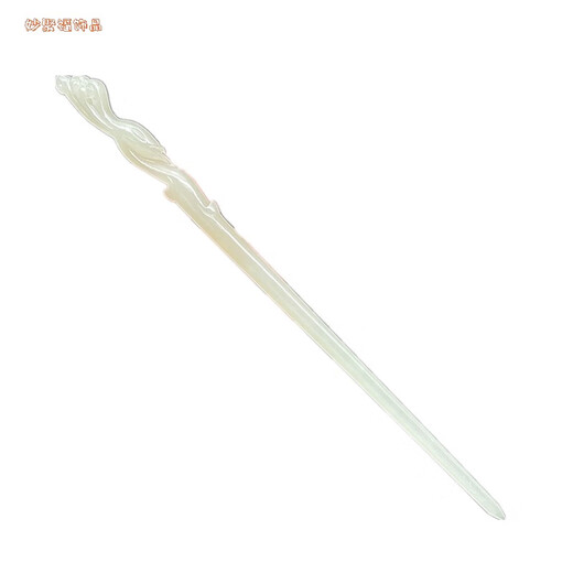 Miaojufu Phoenix Hairpin Headband Hair Accessory Hetian Jade Blue and White Jade Phoenix Head Jade Hairpin Ancient Style Hanfu Birthday and Valentine's Day Gift