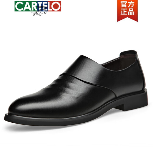 卡帝乐鳄鱼（CARTELO）皮鞋男款夏季真品透气男士休闲商务正装内增高一脚蹬上班黑色德比 6189四季款黑色 38