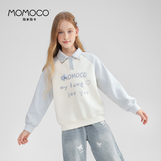 玛米玛卡（MOMOCO）女童秋装儿童卫衣新款洋气字母卫衣 杏色 150