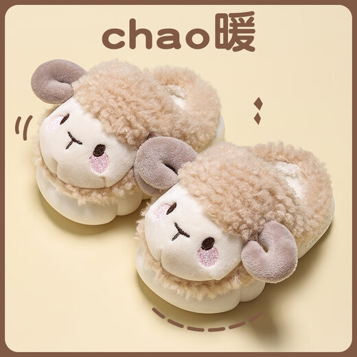 Children's cotton slippers for boys and girls, infants and toddlers, indoor home baby non-slip furry bag and cotton shoes for autumn and winter, dark coffee (heel, size 26-27 (inner length 16.5CM, suitable for 2-3 years old)