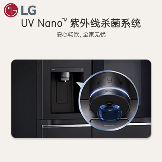 LG refrigerator large capacity fully automatic ice making cross-fold four-door ultra-thin embedded integrated living room home fresh air-cooled frost-free frequency conversion energy-saving panoramic perspective window 635 liters double door S653MEP87D