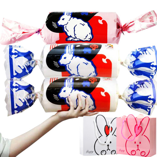 Big White Rabbit Giant Milk Candy Original Red Bean Flavor Multiple Combinations Big Mac Shanghai Specialty Casual Snacks Festival Gifts 2 [Original Flavor + Red Bean Flavor] + Gift Bag