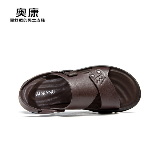 Aocon offizielle Sandalen Männer echtes Leder bequeme Strandschuhe trendige Sandalen lässig zweifarbige Kopfschicht Cowide Herrenschuhe braun 1243721038 40 250mm