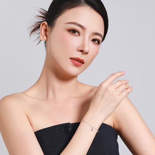 Mengjinyuan PT950 Lucky Star Platinum Bracelet Platinum Bracelet Birthday Gift for Girlfriend