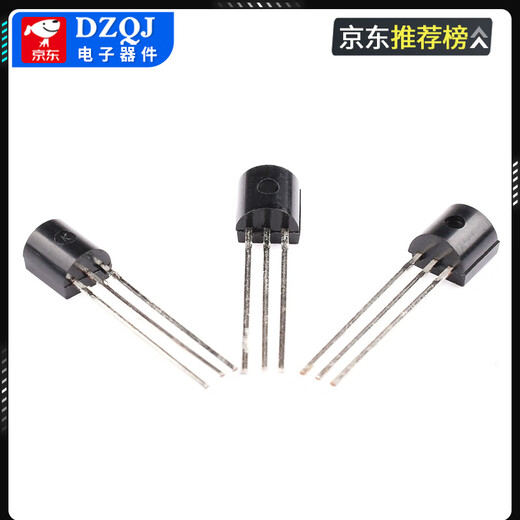 Transistor 2N2222A39044401 5551 2907A3906 4403 5401 Direct plug TO-92 2N3904 Direct plug NPN type (50 pieces) No Specifications