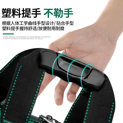 Yingtang Electrician Tool Bag Canvas Wear-Resistant Extra Thick Multifunctional Maintenance Carpentry Special Construction Site Multifunctional Large Capacity New 17-inch Portable Tool Bag Upgraded and Thickened