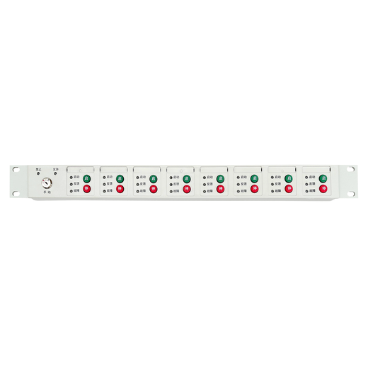 Gulf direct control panel GST-LD-KZ08H multi-line direct control panel 1500H/5000H/9000H host GSTLDKZ08H*1 block