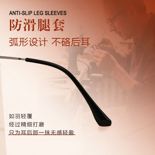 Jfjn Gafas de luz anti-Blue para mujeres Gafas de miopía Los gafas de marco grande de los hombres emparejados profesionalmente con 5009 tree Starts School