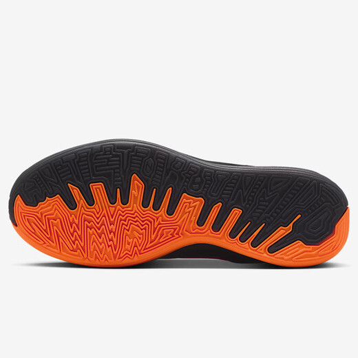 Nike NIKE Men's Basketball Shoes GIANNIS FREAK 7 Sports Shoes HF3451-800 Orange 41