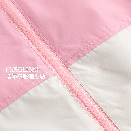 Baleno children's jacket autumn and winter 2025 velvet three-in-one jacket for boys and girls, medium and large children's winter warm charge top