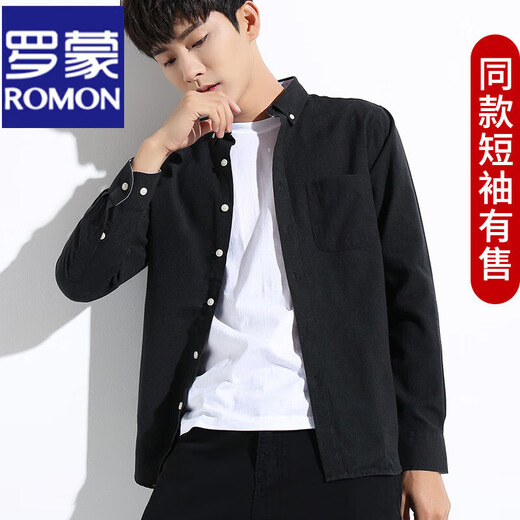 ROMON Oxford long-sleeved shirt men's spring and autumn business casual Korean style middle-aged and young slim shirt student clothes long sleeves * black 9928 M 38 (165)