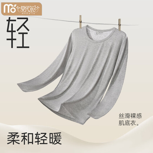 
Modal warm pure cotton underwear men's suit round neck thin single-piece top middle-aged and young tight autumn clothes and trousers purple top/683 L (120-140Jin[Jin equals 0.5 kg])