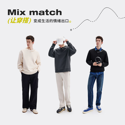 NVG YOUNG Zhang Xincheng's same style Italian dinghy spring cotton round neck sweatshirt men's loose t-shirt top bottoming shirt