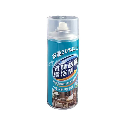 Pur edge banding machine hot melt adhesive cleaning agent furniture panel cleaner wooden furniture factory washing board water glue remover special EVA glue removal E type 2 bottles