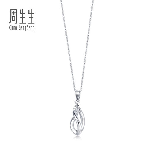 Chow Sang Sang (CHOW SANG SANG) platinum pendant Pt950 platinum pendant (excluding necklace) 33623P