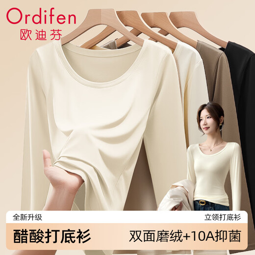 Oudifen 10A antibacterial bottoming shirt for women, which can be worn as an outer layer, stylish round neck autumn and winter T-shirt for women, long sleeves, slim and elastic L