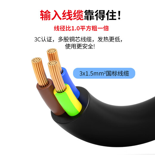 TOWE is also a sub-control plug-in strip anti-surge anti-surge socket lightning protection plug-in strip overload protection 8-bit sub-control + 4-in-1 lightning protection